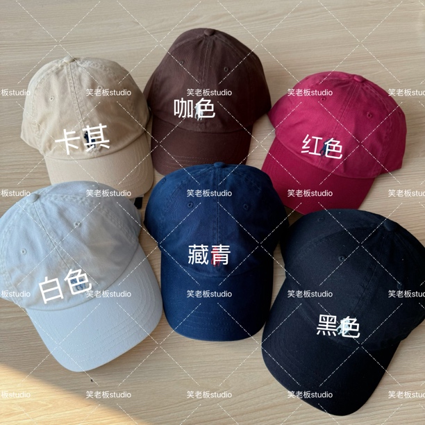 一款显脸小的刺绣软顶棒球帽男女情侣款鸭舌帽运动帽子