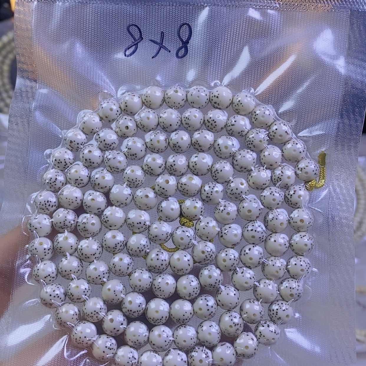 【闪购商品】星月菩提手串?****星月