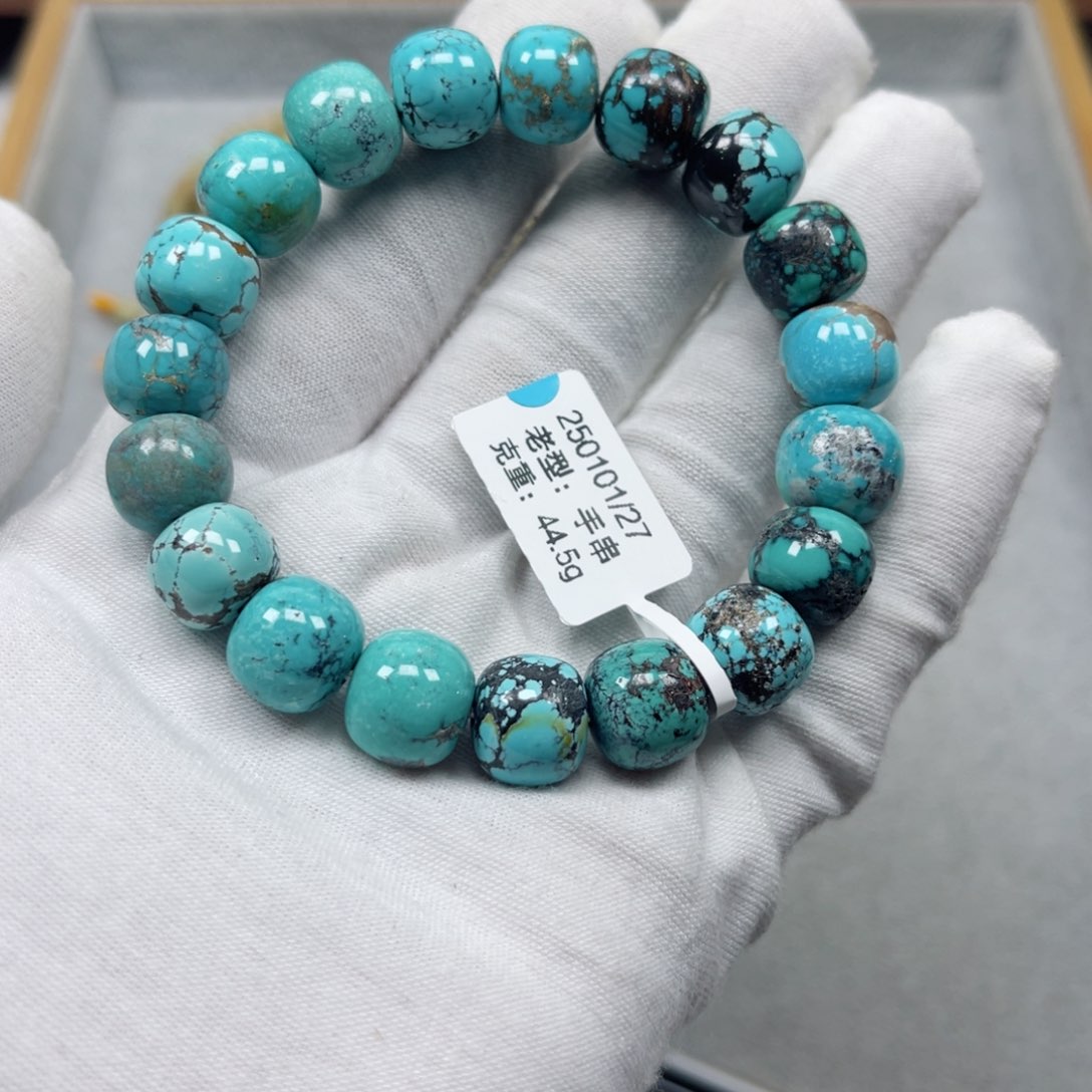 绿松石挂件未镶嵌