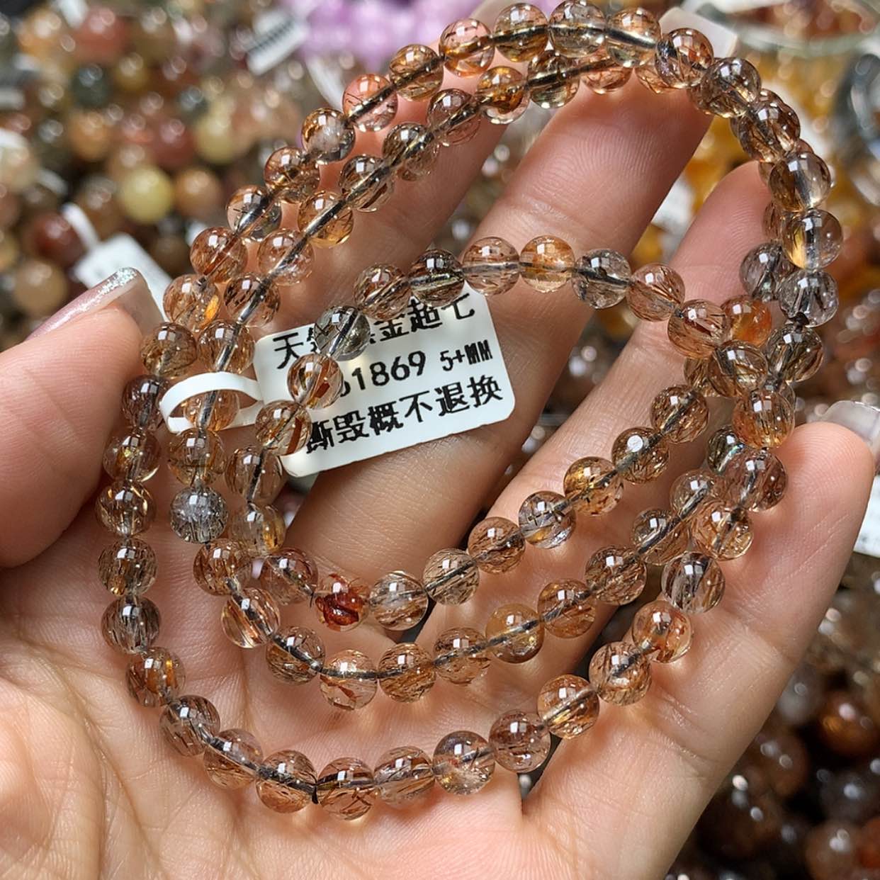 【闪购商品】水晶手链未镶嵌，