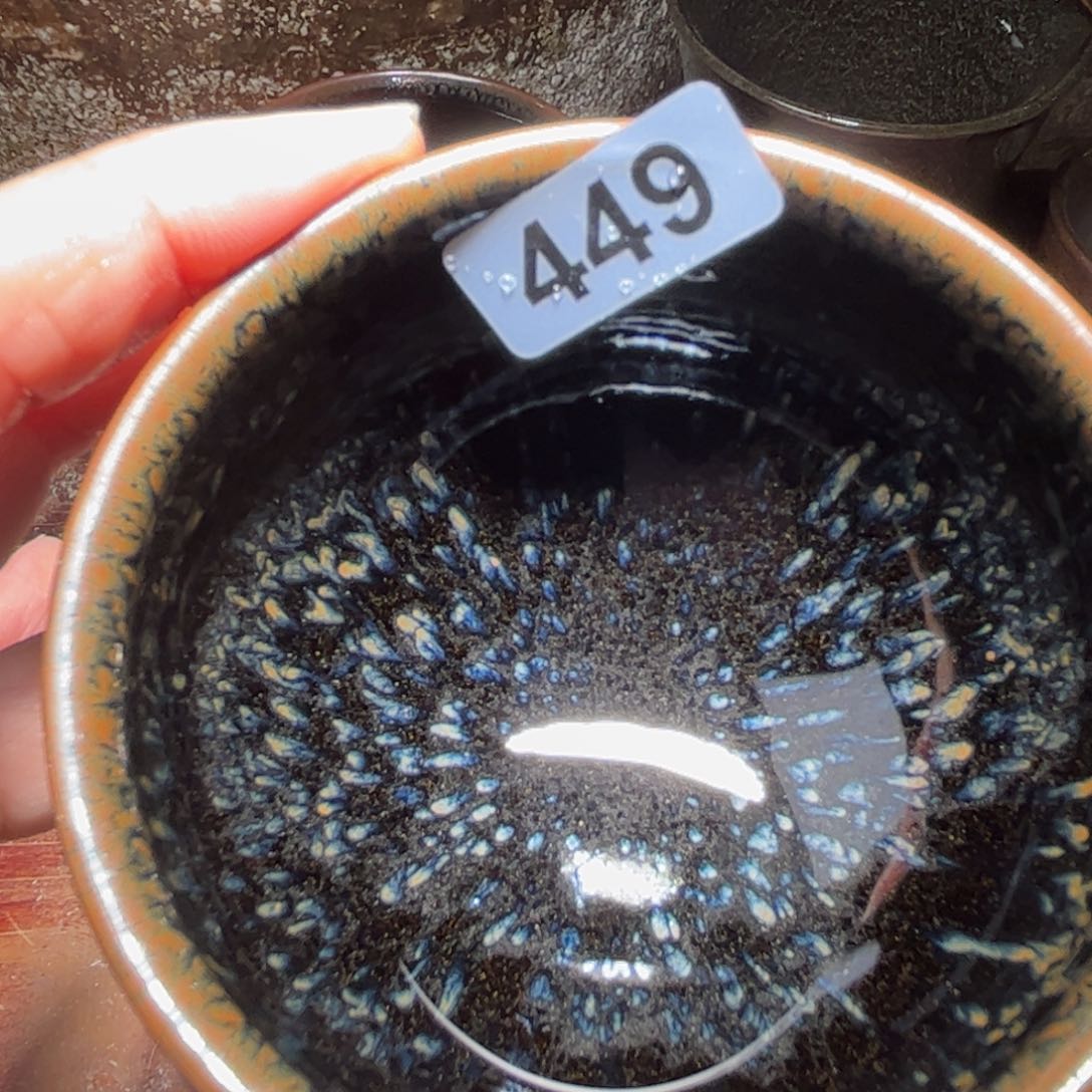 茶盏全手工原矿原釉建盏