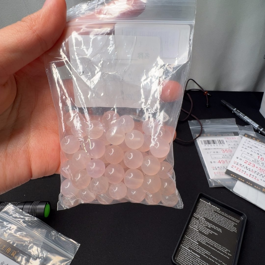 玛瑙/玉髓散珠未镶嵌P005882