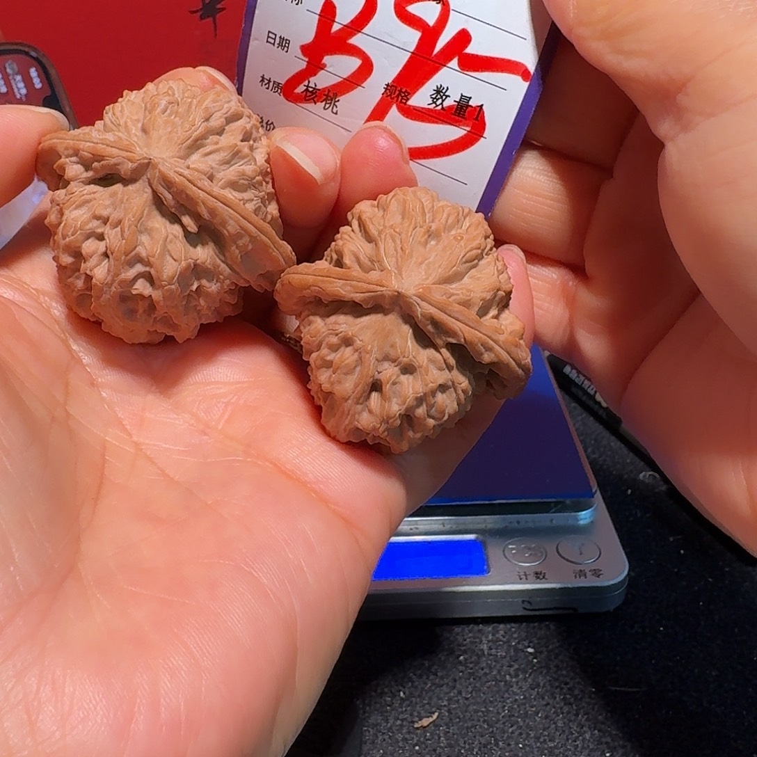 啊****把件文玩核桃42三角白