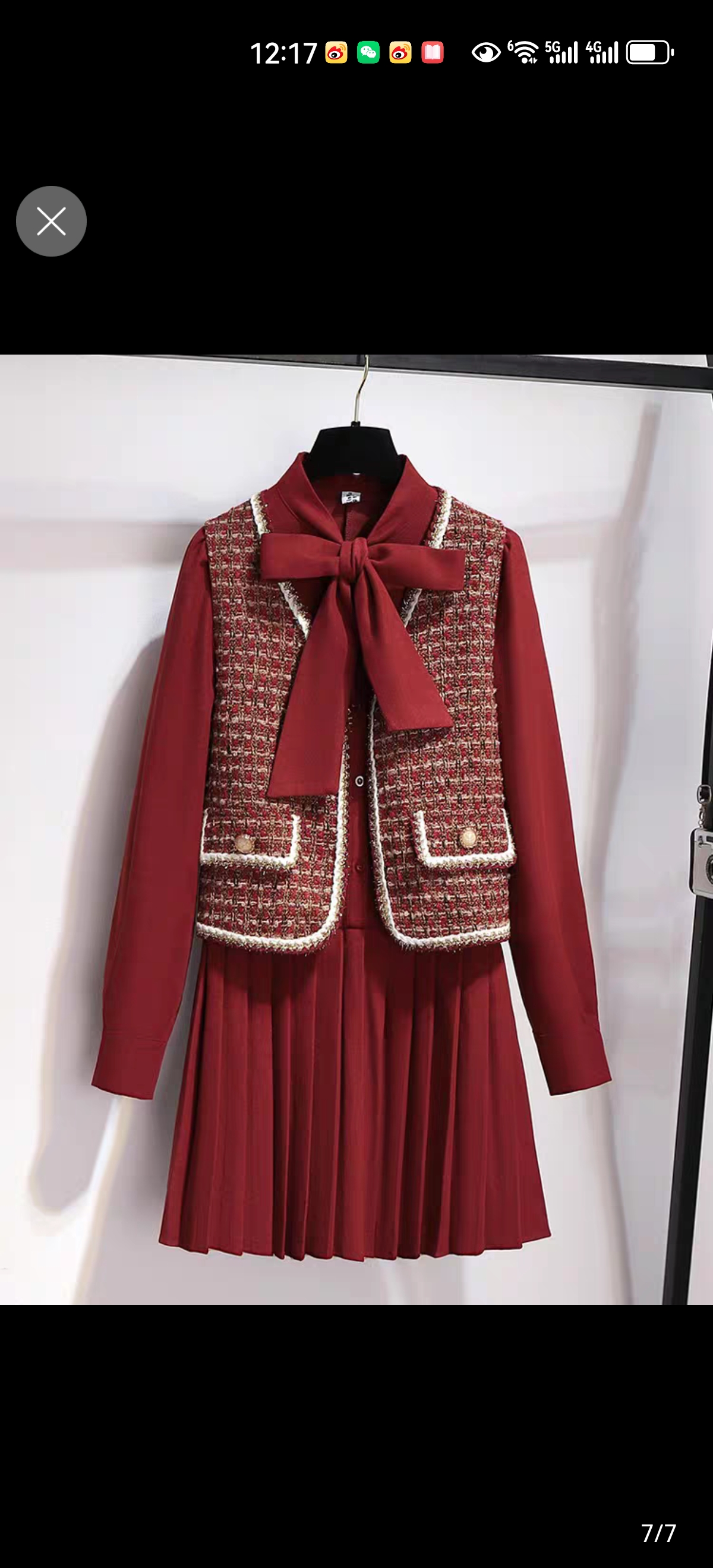 两件套连衣裙小香风