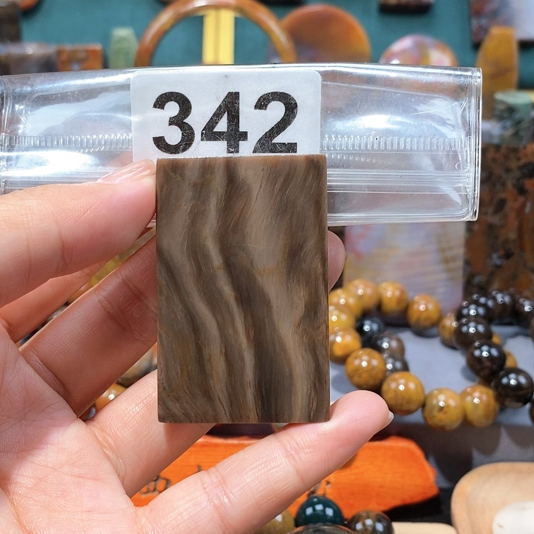 硅化玉天然北票硅化玉牌子未镶嵌天然北票硅化玉牌子