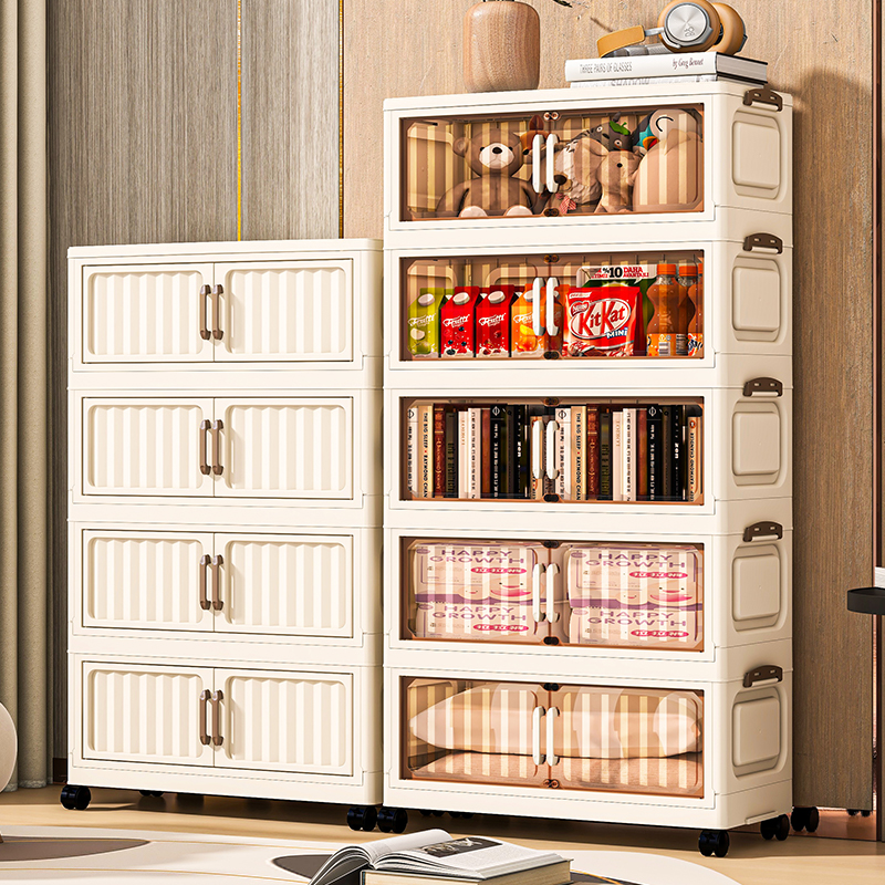 QM【62面宽】收纳柜子家用多层儿童衣服折叠箱塑料置物架文具收纳盒