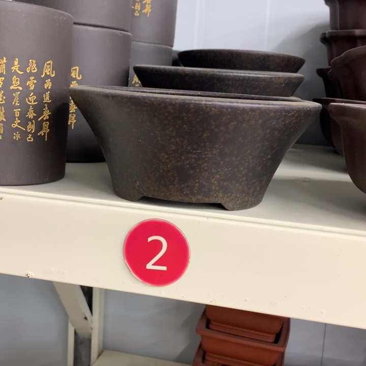紫砂花盆用****2紫砂花盆