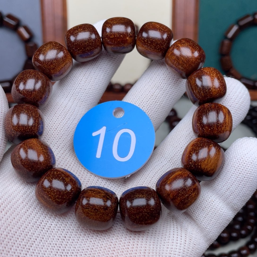 贡木手串/手链15老型