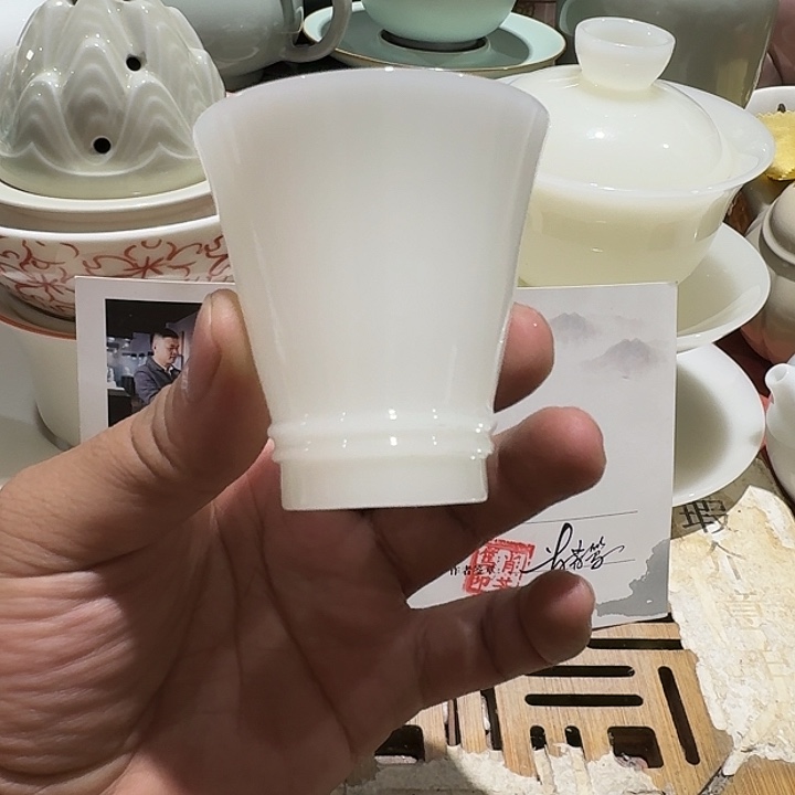 瑕疵茶具，介意勿拍