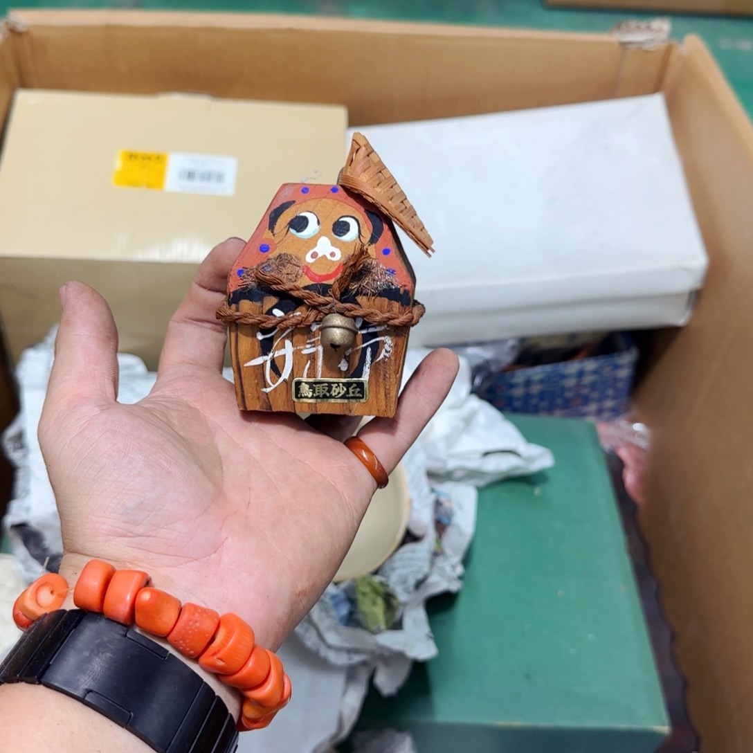 大***1紫砂突突突突突突突突突兔兔