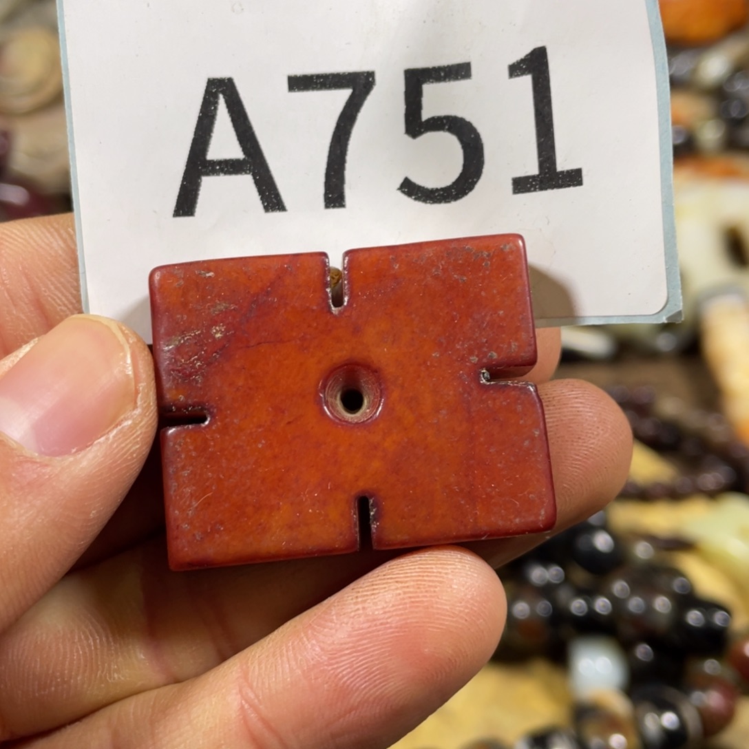 和田玉吊坠(不含链)未镶嵌