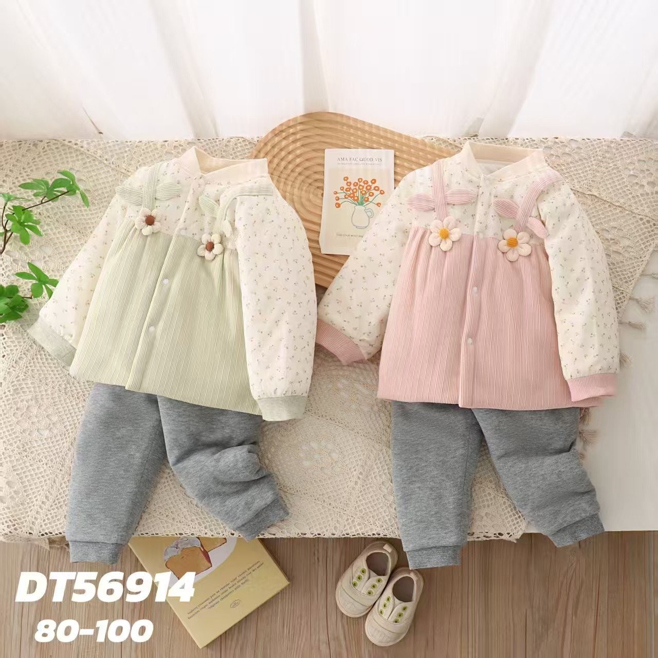 婴儿分体新款棉服