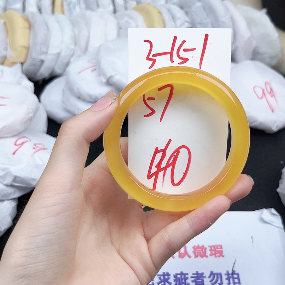石英质玉未镶嵌手镯3.151