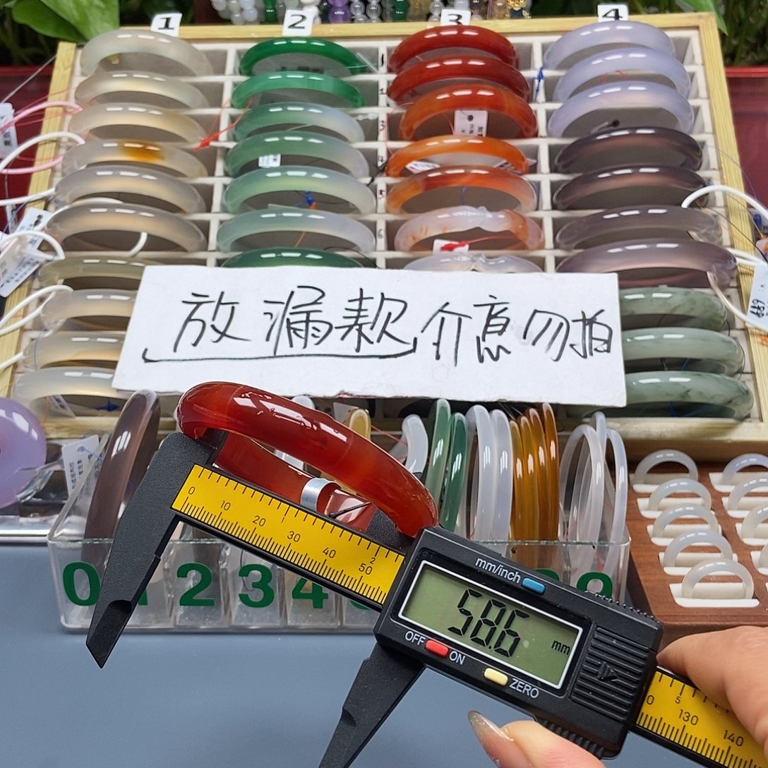 玛瑙/玉髓未镶嵌手镯109