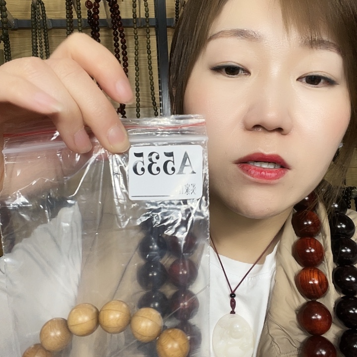 东非黑黄檀（紫光檀）?*535