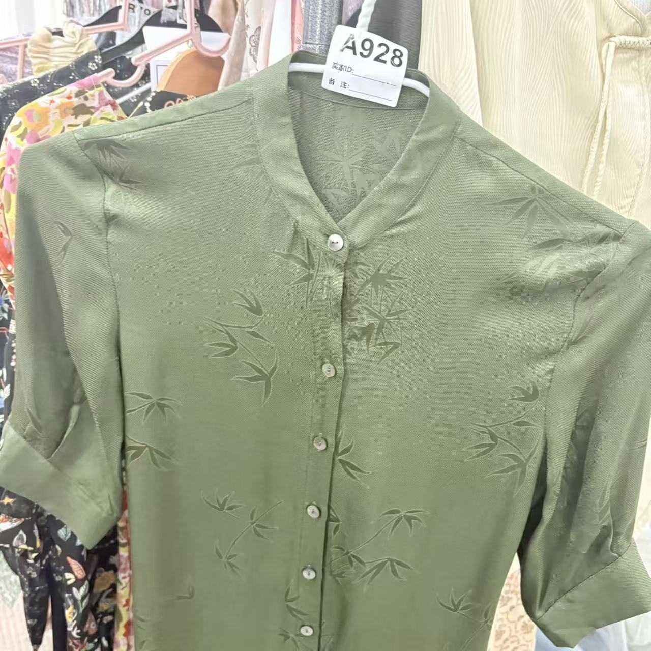 A928  桑蚕丝上衣