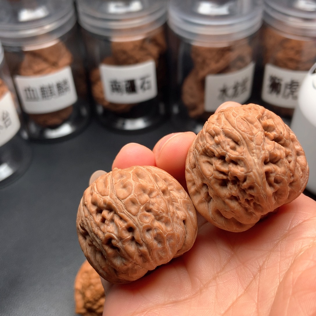 文玩核桃吊坠元宝38