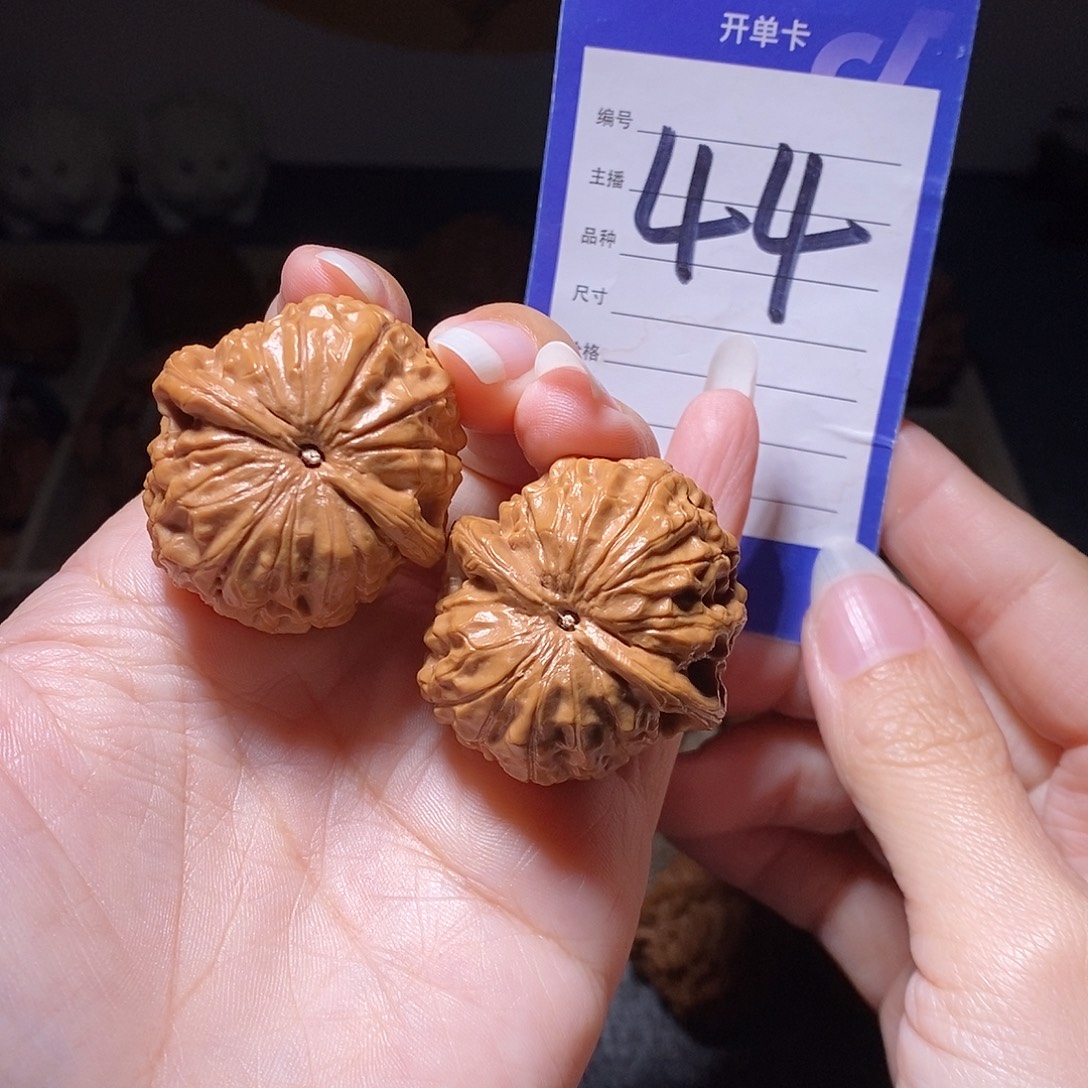 文玩核桃把件石门石门36左右