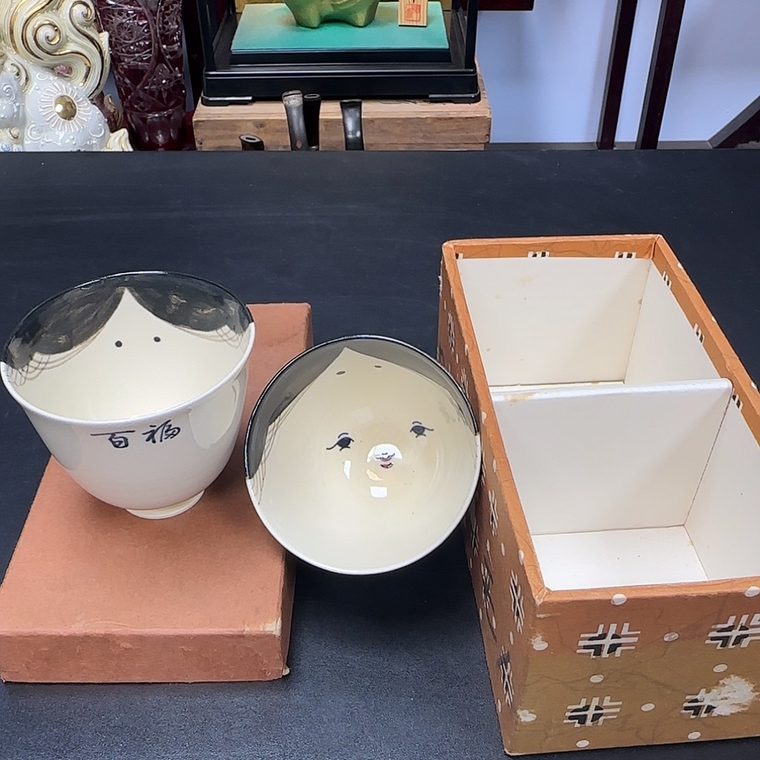 中古物品，默认微瑕248