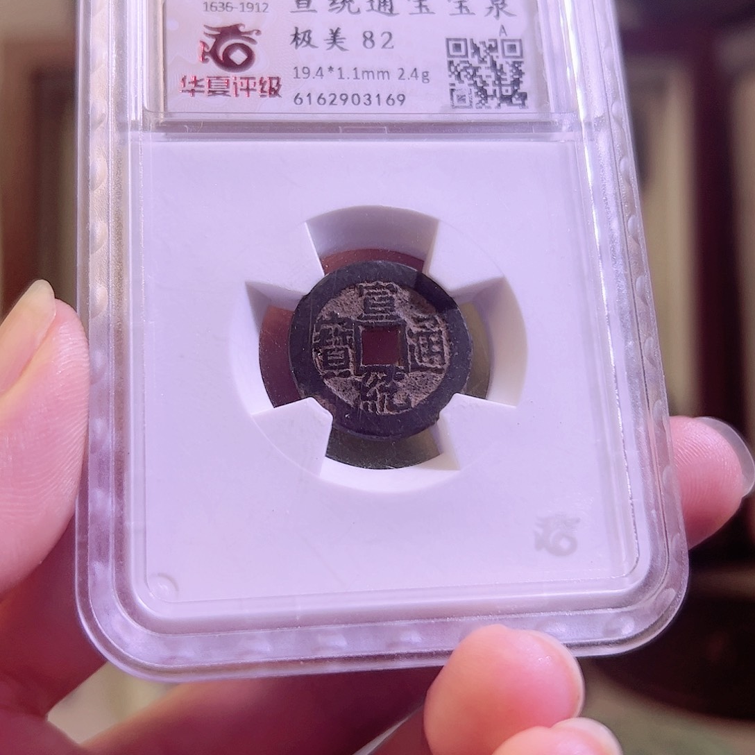 铜余**你Y箭簇。。。。。。。。。。。