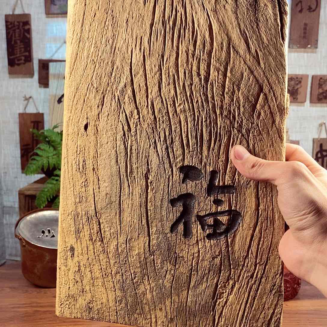 懂茶具茶室茶台闪购福利