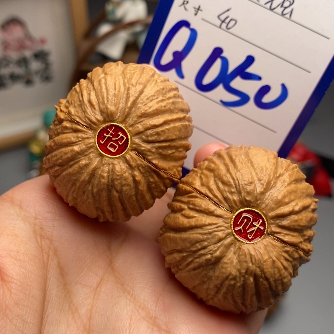 吊坠文玩核桃猴头元宝40