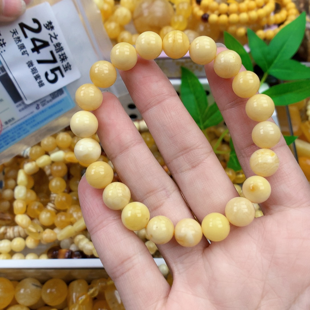未镶嵌琥珀裸石9+