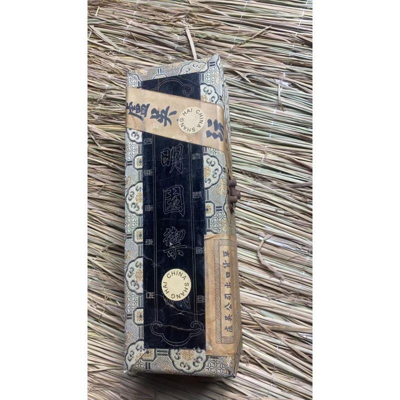 布包黑盒摆件链接