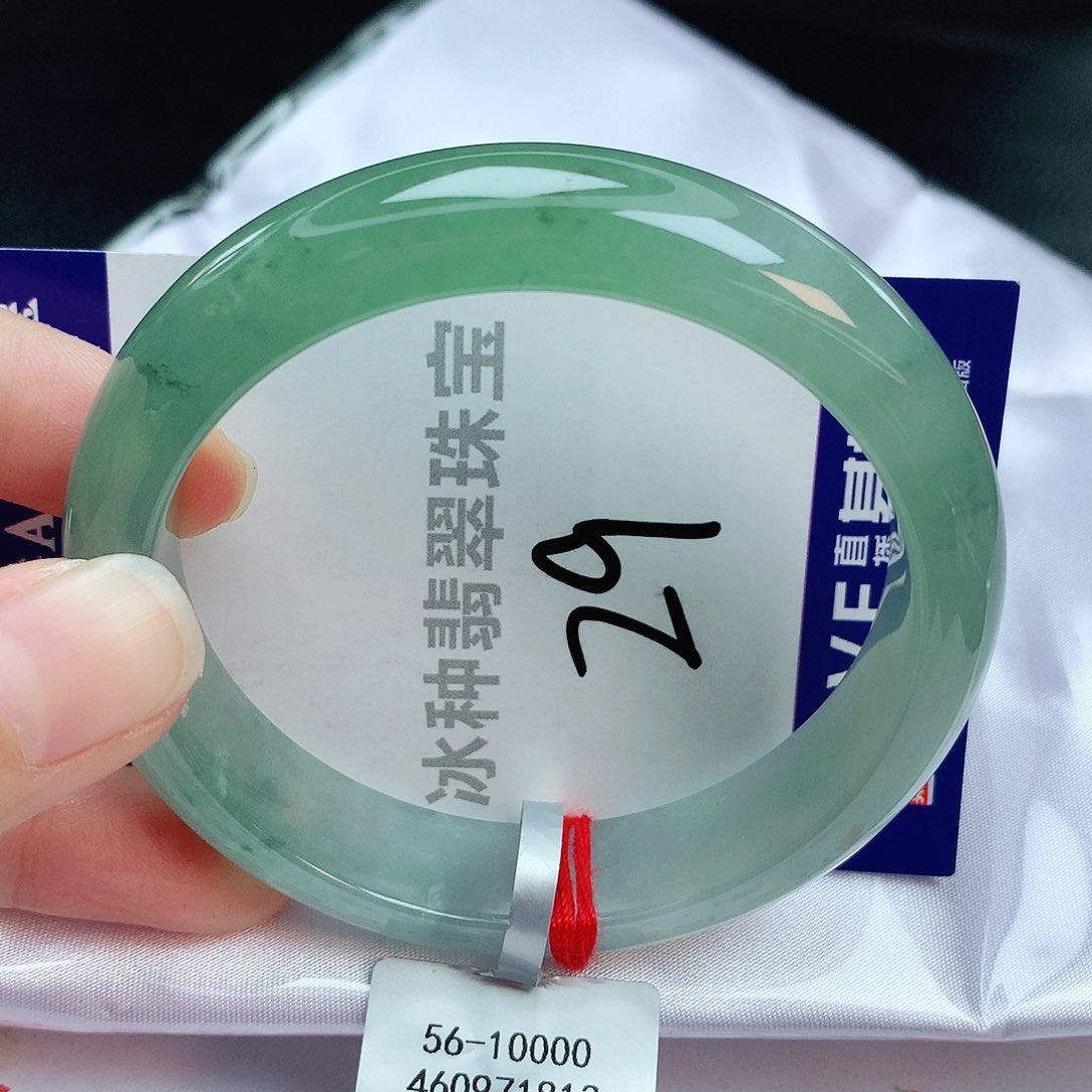 翡翠手镯未镶嵌缅甸天然A货翡翠手镯