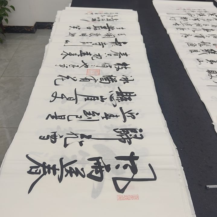 白武坤老师作品一副作品