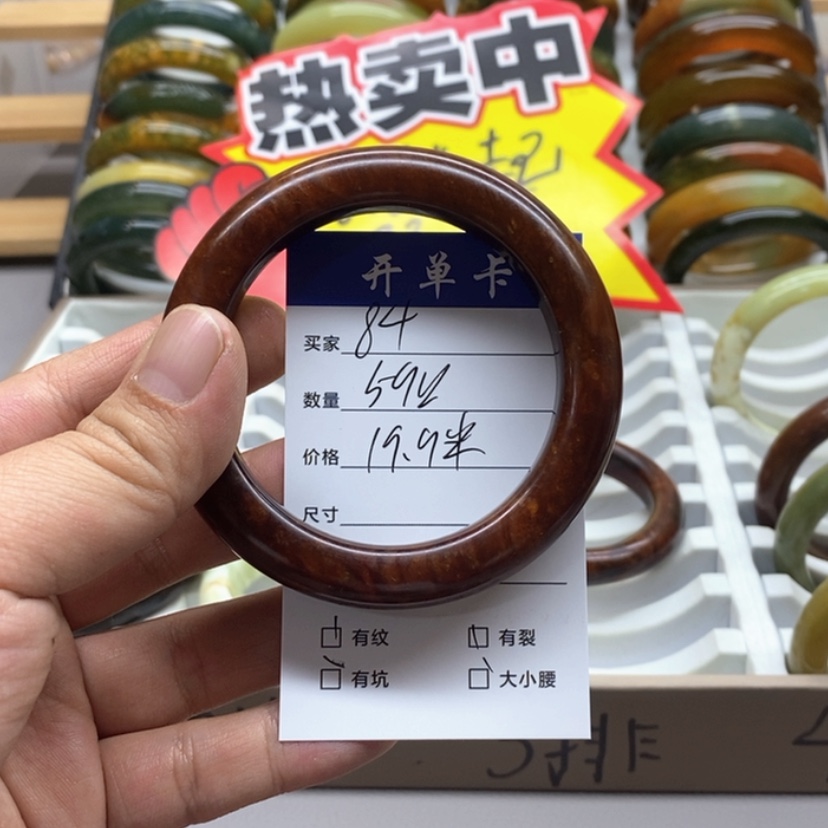【闪购商品】蛇纹石玉手镯未镶嵌