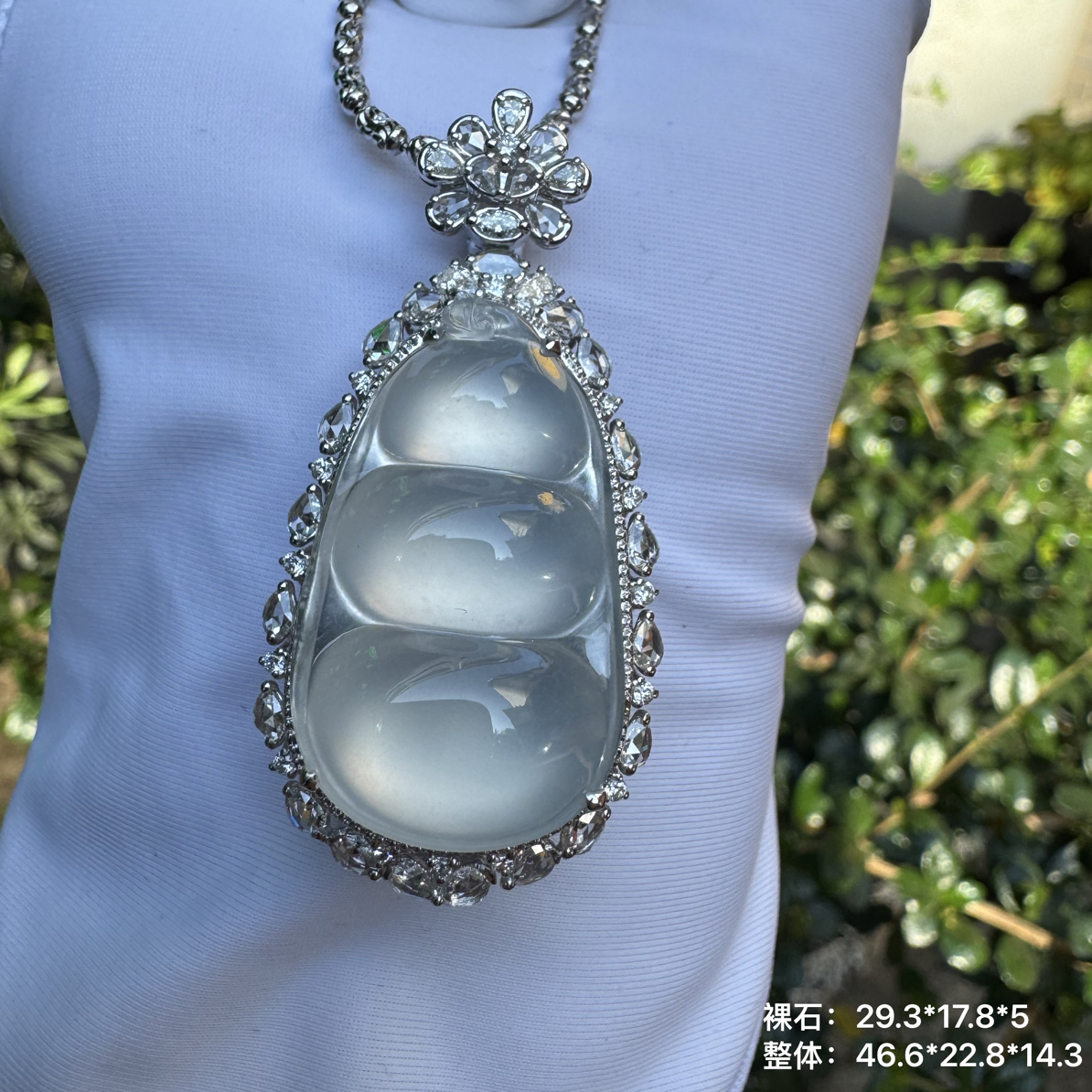 天然缅甸翡翠A货高冰起光大福豆吊坠48000