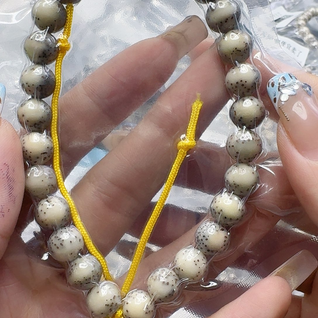 星月菩提手串248快乐星月9