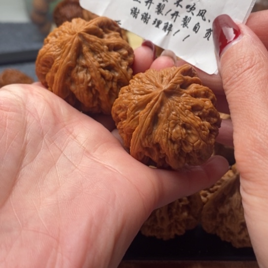 小***力吊坠文玩核桃全品45粗筋140