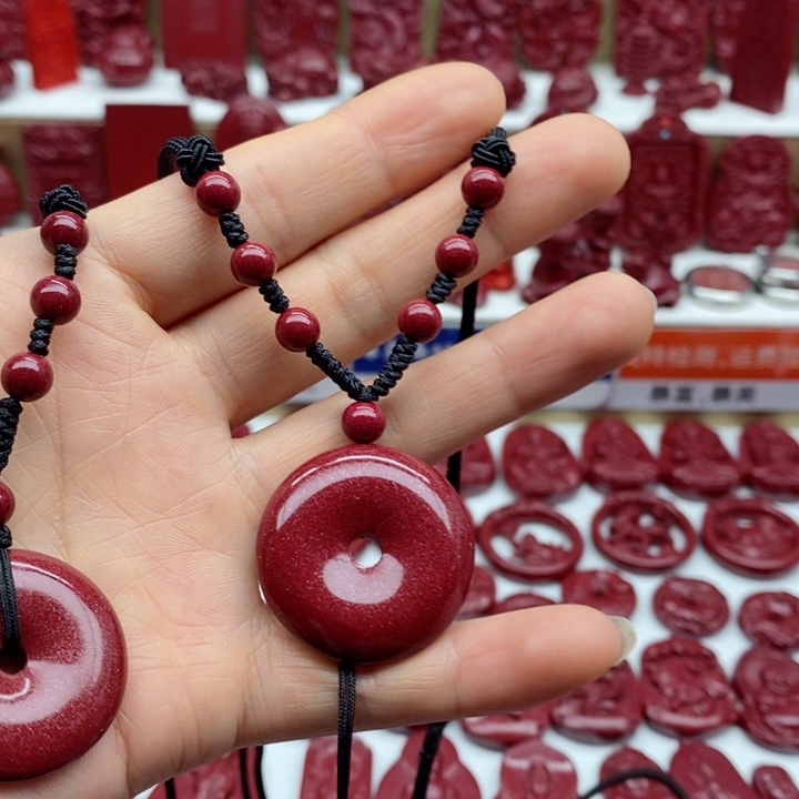 @***前11123443322111