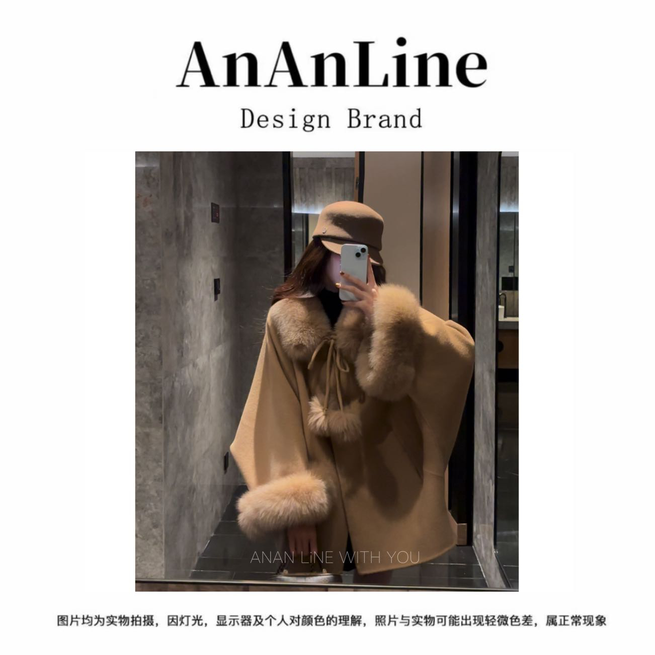 【见习爱神】100%羊毛原创2025年新款可拆卸狐狸毛手工定制大衣