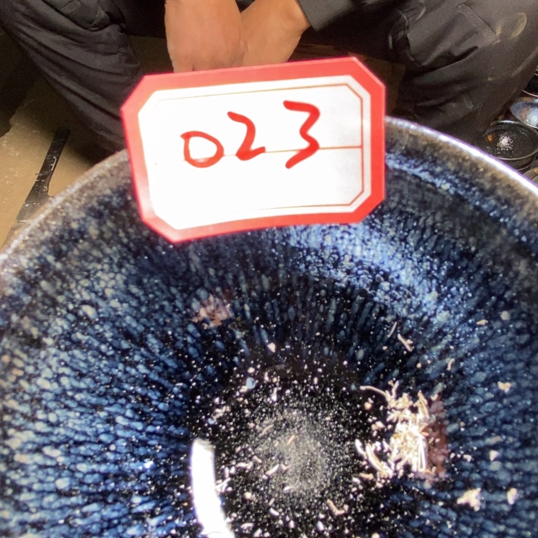 好***的茶盏通天666666666666