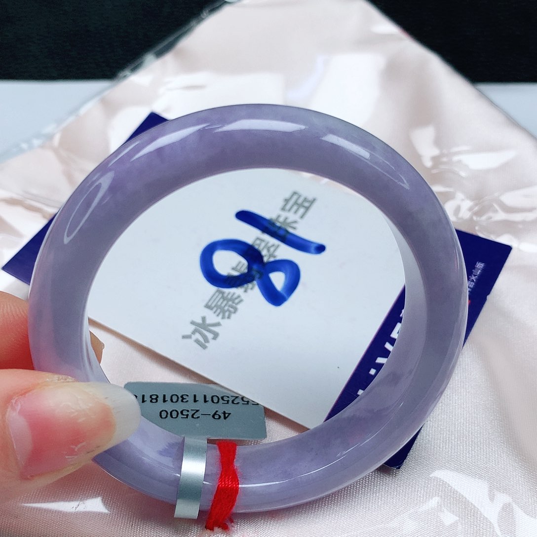 翡翠手镯未镶嵌缅甸天然a货翡翠