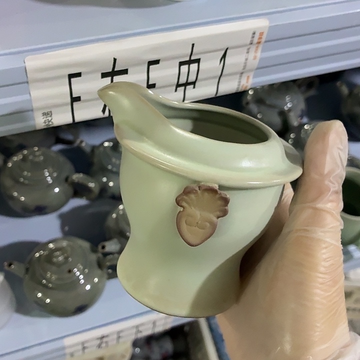 茶具微暇，介意勿拍