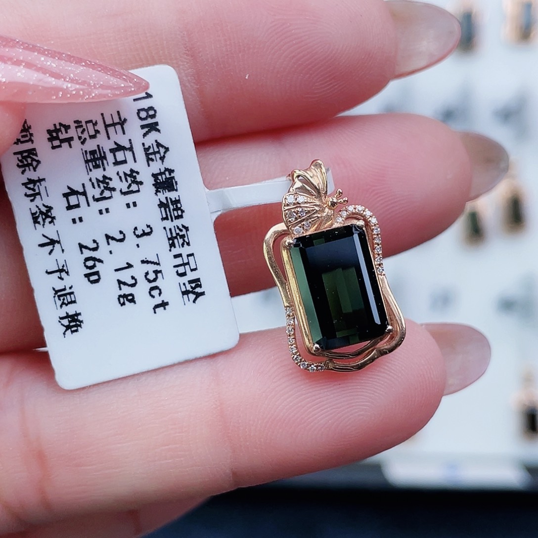 吊坠(不含链)碧玺18K金镶嵌