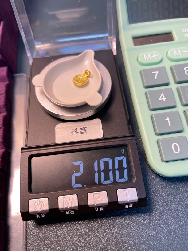 足金999九宫卡十秀