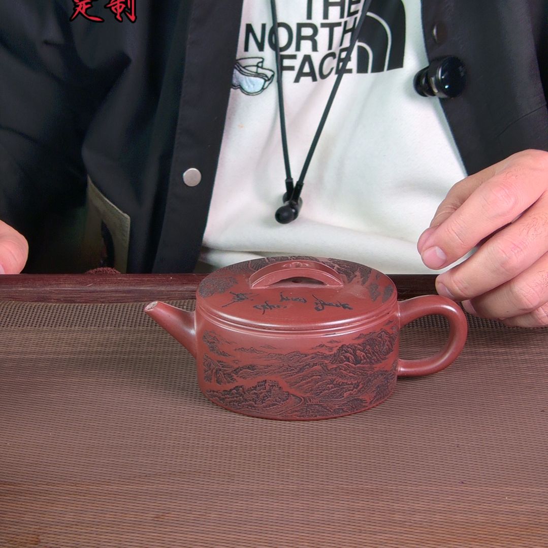 花***语茶杯紫砂高档紫砂茶具套装