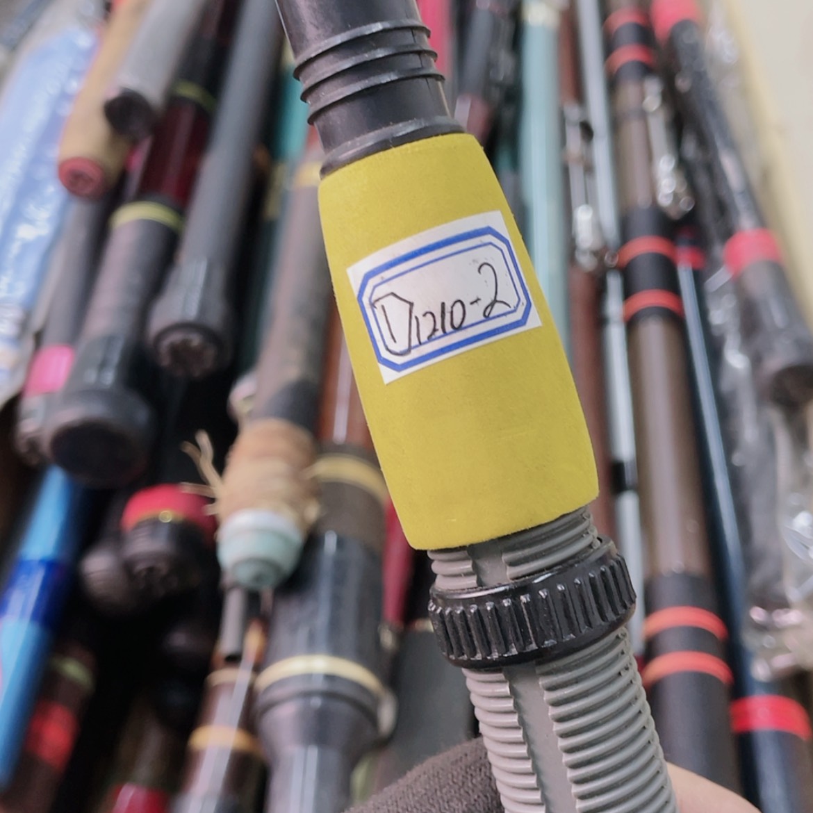 【闪购商品】钓鱼竿微瑕疵孤品