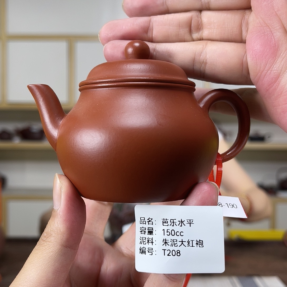 茶壶紫砂紫砂紫砂