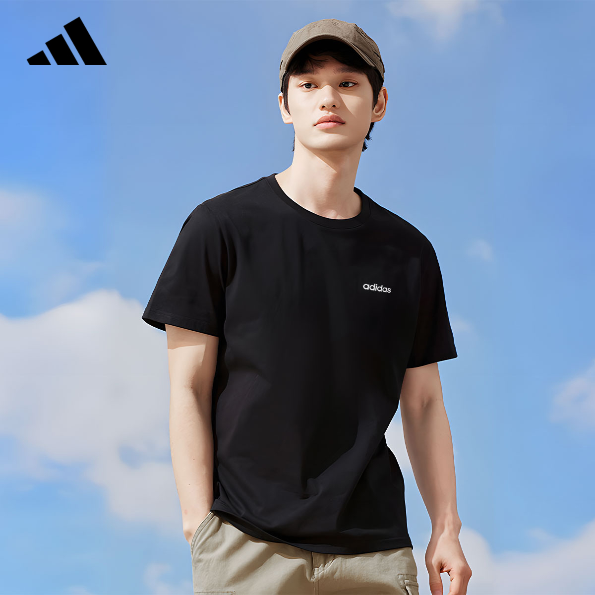 adidas/阿迪达斯运动休闲简约风纯色圆领夏季凉爽速干短袖T恤PEK