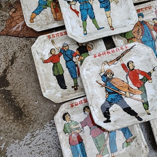 天***媒陶好好看看吧看吧看