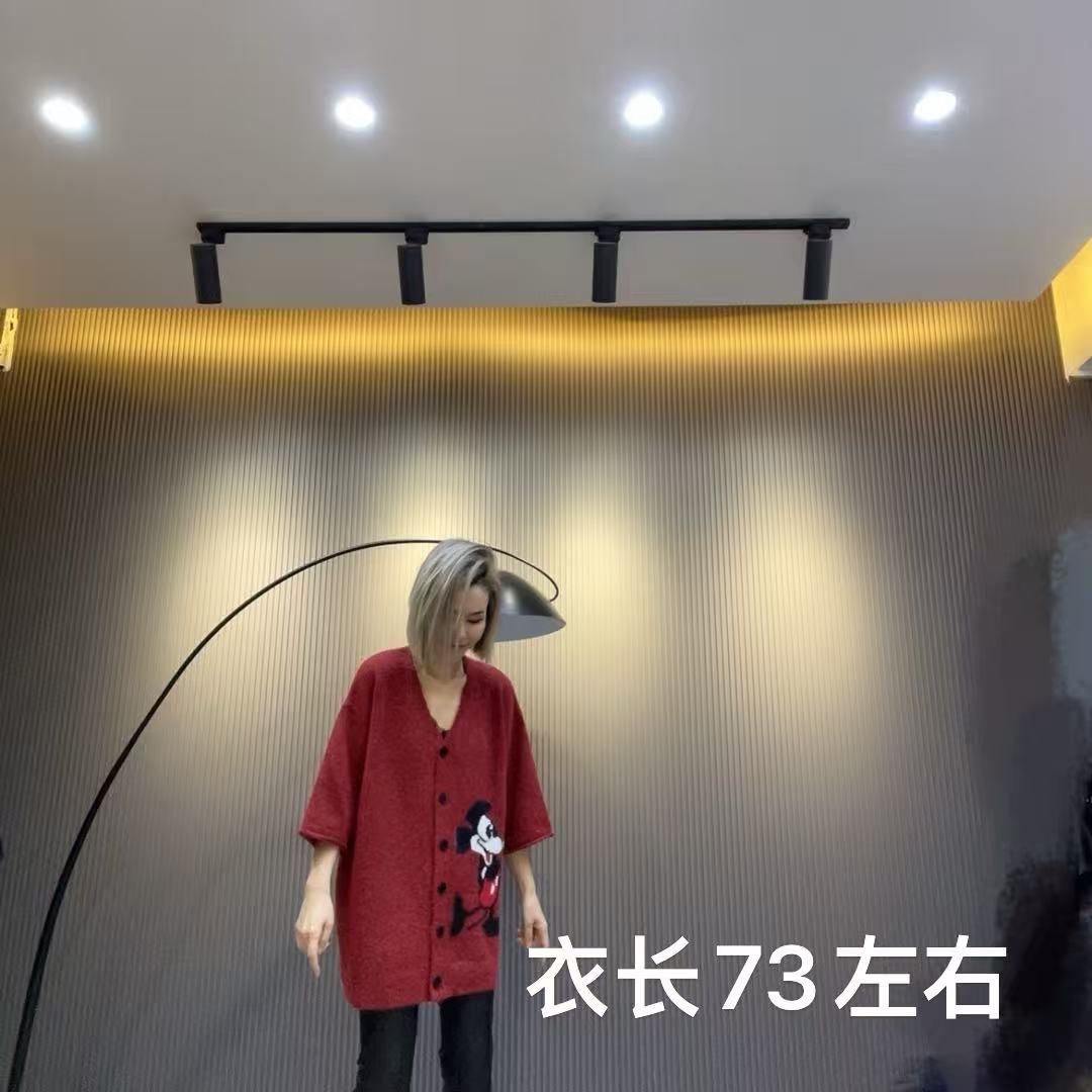 762# V领米奇针织开衫半袖毛衣针织上衣