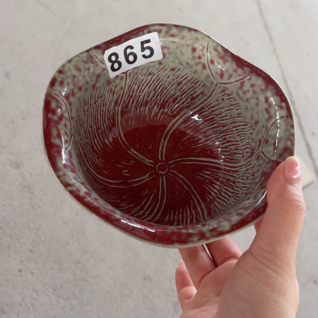 青瓷哈哈哈哈哈哈哈哈哈哈