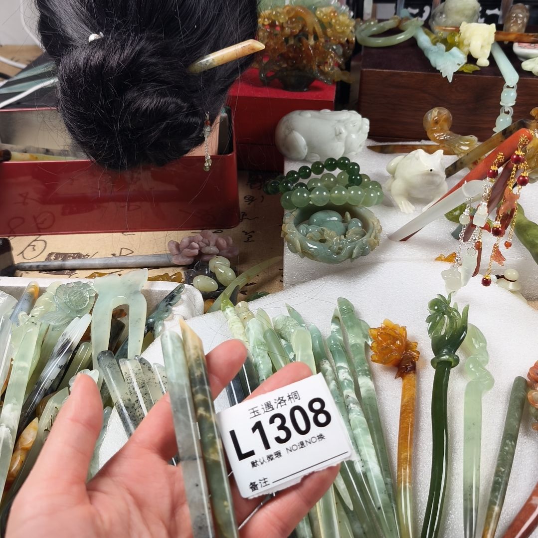 蛇纹石玉发饰合金✨**?
