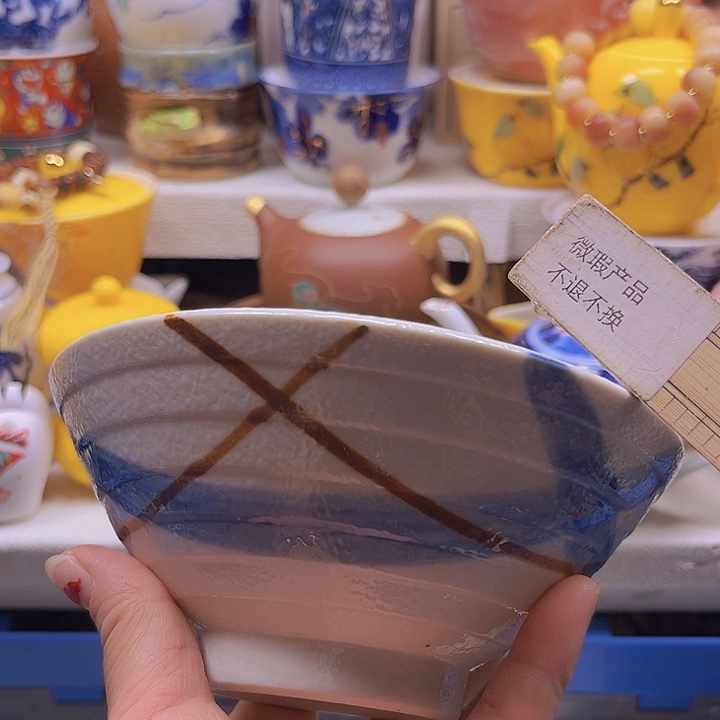 瓷片清库存满18包邮，新疆西藏青海不包邮